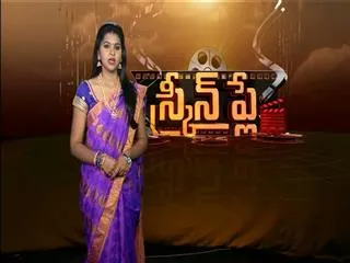 Alli arjun Change his Star name? - Sakshi