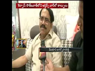 medasani alok father respond on Kansas firing incident - Sakshi