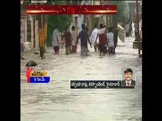 Heavy Rains Flood Water Inflow Continues On Roads In Alwal - Sakshi