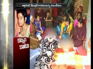 Mother, children commit suicide in secunderabad - Sakshi