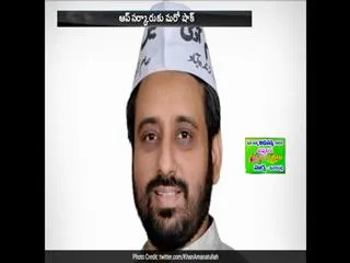 AAP MLA Amanatullah Khan resigns from all posts - Sakshi