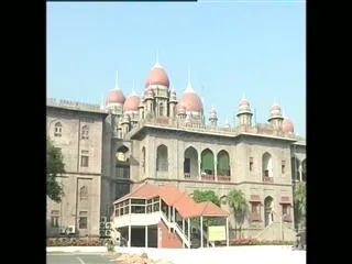 Changes in government law - Sakshi