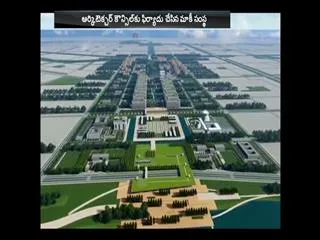 japan company complaint against ap - Sakshi