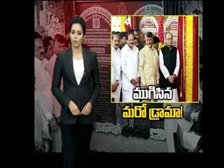 We will give 2.03 lakh crore to Ap - Sakshi