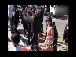 Japanese princess gives up crown for love - Sakshi