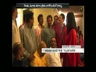 Special Drive on America president elections - Sakshi