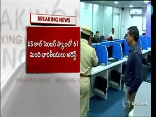52 Indians among 61 indicted by US for role in call centre scam - Sakshi