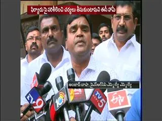 YSRCP complains to EC - Sakshi