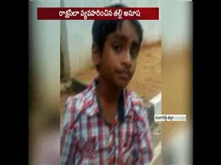 Women Bitterly Beaten Her Son In Jeedimetla - Sakshi