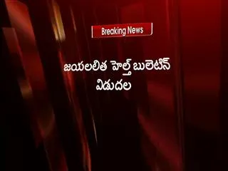 jayalalithaa talking, responding to treatment, say apollo doctors - Sakshi