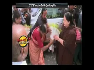 Singapore Robot to Jayalalithaa Physiotherapy - Sakshi