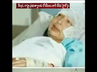 Madras high court questions Jayalalitha death cause - Sakshi