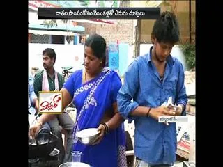 Mother asks to save my son - Sakshi
