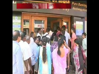 Farmers, provide relief to the borrower - Sakshi