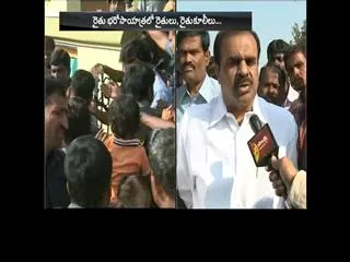 ysrcp leader ananta venkatrami reddy takes on chandrababu naidu - Sakshi