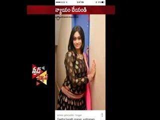 a woman angry on police and anchor in hyderbad - Sakshi
