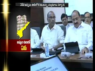 chandrababu naidu wasting public money in krishna pushkaras - Sakshi