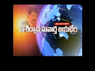 Bro. Anil Kumar Satyavyakyopadesham -  5th Feb 2017 - Sakshi