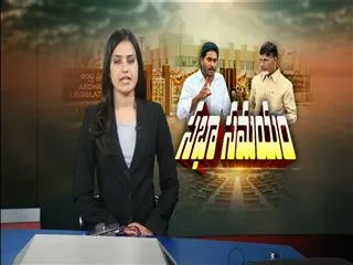 YSRCP mla anilkumar yadav demands five years ban on Narayana educational institutes - Sakshi