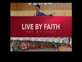 Bro. Anil Kumar Satyavyakyopadesham - 30th October 2016 - Sakshi