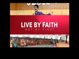 Bro. Anil Kumar Satyavyakyopadesham -  6th November 2016 - Sakshi