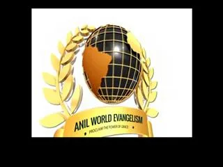 Bro. Anil Kumar Satyavyakyopadesham -  13th November 2016 - Sakshi