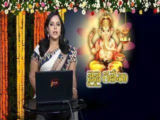 vinayaka chaturthi celebration in anthapuram - Sakshi