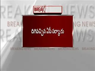 AP GOVT Compensation releases to vamsadhara victims - Sakshi