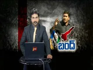 With the 22 million jobs created with the special status says APK Reddy - Sakshi