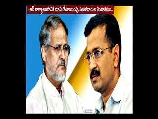 gross abuse of power by arvind kejriwal government, says shunglu committee - Sakshi