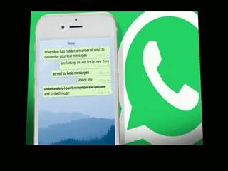 Whatsapp introduces new feature to change font - Sakshi