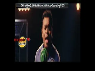 Indian music maestro A.R. Rahman again in Oscar race - Sakshi