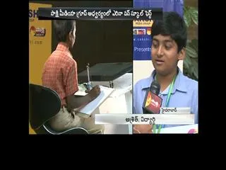 Sakshi Arena One School fest in hyderabad - Sakshi