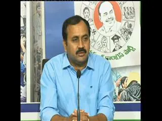 ysrcp mla alla ramakrishna reddy welcomes high court orders status quo on penumaka lands - Sakshi