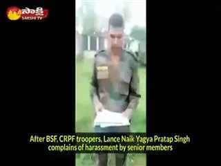 now Indian Army jawan video - Sakshi