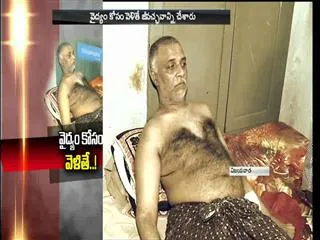 doctors careless in vijayawada - Sakshi