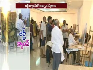 Art Camp in Hyderabad - Sakshi