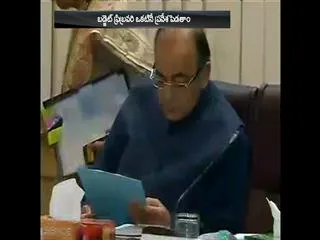 No govt had the guts to cross LoC for country's security: arun jaitley - Sakshi