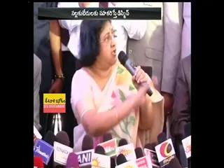 Digital transactions in banking sector going up: SBI chief Arundhati Bhattacharya - Sakshi