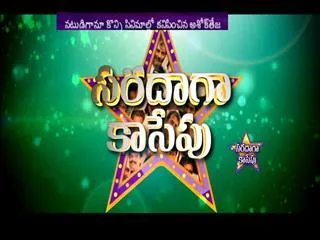 Sakshi Special Interview with Suddala Ashok Teja - Sakshi