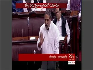 Kurien angry on Nakhvi, Anand Sharma - Sakshi
