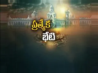 Land Acquisition Amendment Bill passed in telangana assembly - Sakshi