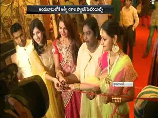 Trend Exhibition exposition in Tajkrisna at hyderabad - Sakshi