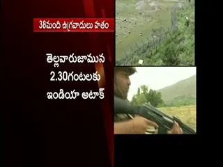 pak army claims, indian troops killed 2 pak soldiers - Sakshi