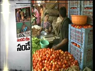 people suffering with demonitization on sunday also - Sakshi