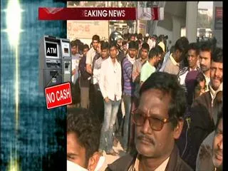 currency problems increased in hyderabad - Sakshi