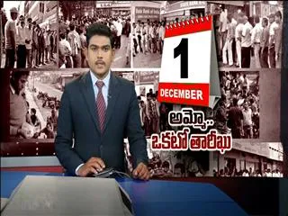 Demonetization: ATM Troubles in Andhra Pradesh - Sakshi