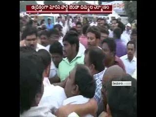 TDP Leaders attacks YSRCP Leaders in Vijayawada - Sakshi