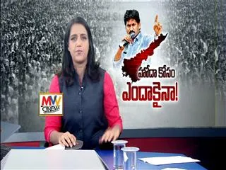 i will attend candle light rally in vishakha, says ys jagan - Sakshi