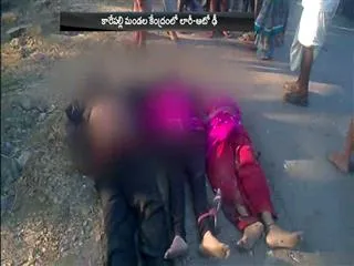 three persons dies as road accident in karepally - Sakshi